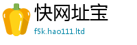 2025年天天免费资料含管家婆中特王中王